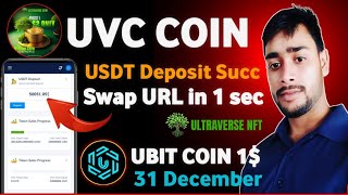 Ultraverse Coin buy kiliya usdt kese deposit kare  How to deposit usdt in swap URL  uvc coin [upl. by Yeslehc811]