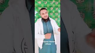 Sadqa Kamli Waaly ka By Mudassar Hameed naats trending status islamic fyp foryou viral 1M [upl. by Wagshul]