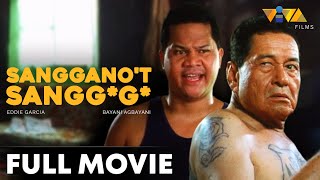 Sangganot Sanggg FULL MOVIE HD  Eddie Garcia Bayani Agbayani Jackie Foster [upl. by Hackney]