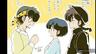 Somos tres SANTA RM Ryoga Hibiki  RANMA 12 [upl. by Grizelda]