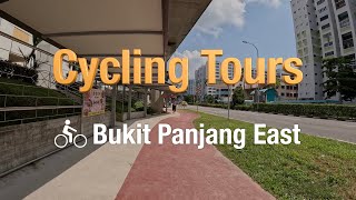 Bukit Panjang East Network Review  Cycling Tours 111 [upl. by Sisxela690]