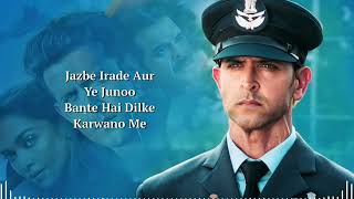 Vande Mataram FIGHTER Lyrics  Vishal Dadlani  Kumaar  Hrithik amp Deepika  Vishal amp Sheykhar [upl. by Merce]