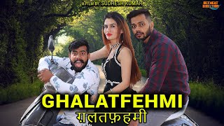 Devta Vishanu Ki Natti  Himachali Folk Video Song  Parveen Rathour  Novin Joshi NJ  Dehshat [upl. by Ssitnerp]