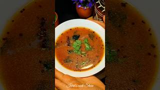 Rasam Recipe  How to make Rasam  South Indian recipe  shorts ytshorts rasam [upl. by Eedak]