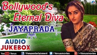 Jayaprada  Audio Jukebox  Ishtar Music [upl. by Mello]