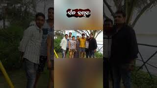 Nila Nayana • Babushan Mohanty  Anu Choudhury  Aparajita Mohanty youtubeshorts ollywood [upl. by Bohman153]