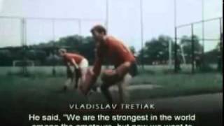 USSR Hockey Training 1972 [upl. by Zenia]