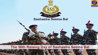 The 56th Raising Day of Sashastra Seema Bal  LIVE [upl. by Salohcin]