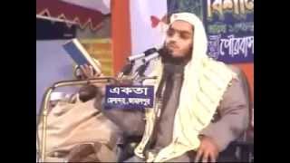 Bangla Waz 2015 by Maulana Hafizur Rahman Siddiki [upl. by Cordy]