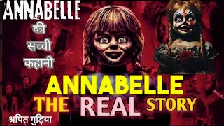 Annabelle Doll Real Horror Story  भूतिया गुड़िया🤡की कहानी Stories in Hindi  Story time with kasu [upl. by Ireva]