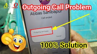 Outgoing Call Failed Problem Vovi Redmi Oppo Mi One Plus Realmi Outgoing Call Failed Solution [upl. by Oeram]