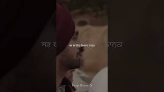 Aar Nanak Paar Nanak Diljit Dosanjh Song Status vtuber trending viralshorts ‎deeprecords01 [upl. by Maon568]