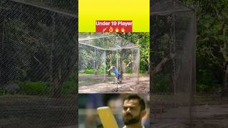 Under 19 Player 🏏🔥  shorts teamindia under19 batsman [upl. by Akered452]