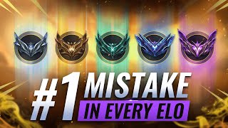 The BIGGEST Mistake You Can Make in EVERY ELO  League of Legends [upl. by Ahsekahs]