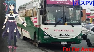 バスPV Pilipinas Buses Part 3 [upl. by Nnayr700]