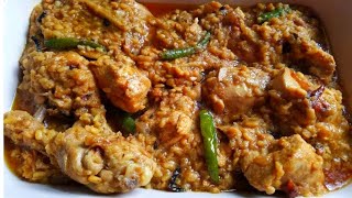 মুগ ডাল দিয়ে মজাদার মুরগী রান্নার রেসিপি  Mug dal diye murgir mangsho ranna recipeChicken Mug Dal [upl. by Rella]