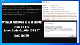 Cara Memperbaiki Error Code 0xc004F074  Solusi Untuk Windows 10 Pro [upl. by Novel775]