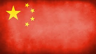 China National Anthem Instrumental [upl. by Dnaltroc]