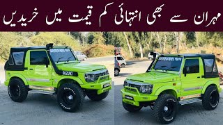 Modified Jeeps for sale in Pakistan  Jeep in Pakistan  Jeeps  Wrangler jeep [upl. by Bax]