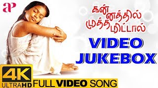 Kannathil Muthamittal 4K Full Video Songs  Video Jukebox  AR Rahman  Keerthana  Madhavan Simran [upl. by Ratep352]