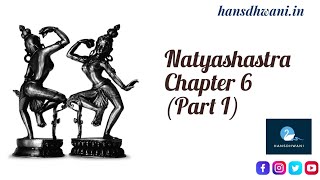 Natyashastra chapter 6 part I Rasa Sentiment [upl. by Einre]