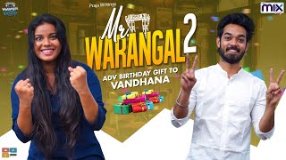 Mr Warangal 2  Warangal Vandhana Latest video  The Mix By Wirally  Tamada Media [upl. by Katrinka]