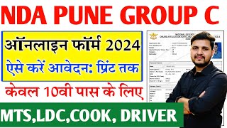 NDA Pune Group C Online Form 2024 Kaise Bhare  How to fill NDA Pune MTS Online Form 2024  NDA 2024 [upl. by Eeresid]