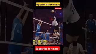 spike by Ngapeth VS Ishikhawa  nepalivolleyball volleyballgame sports nepalvolleyball army [upl. by Wanfried]