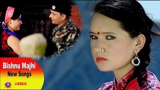 Bishnu Majhi New Lok Dohori Songs 2074  New Nepali song 2018  Official [upl. by Nnayecats872]