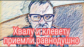 Самвел Адамян люблю и переживаюПризналсячто не артистНачались глюкиУвидели в нем сына варана [upl. by Macpherson]