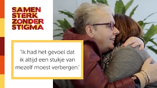 Wat is stigma  Samen Sterk zonder Stigma [upl. by Elburr]