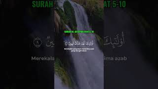 SURAH ALJATSIYAH AYAT 510 [upl. by Name]