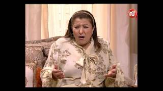 Nsibti Laaziza 4  Episode 13 نسيبتي العزيزة 4  الحلقة [upl. by Bisset]