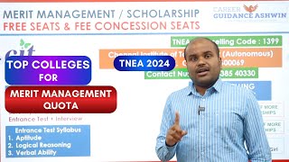 TNEA 2024  MERIT MANAGEMENT QUOTAவில் இணையும் SUPER TOP ENGINEERING COLLEGES  SUPER OPPORTUNITY [upl. by Yreme]