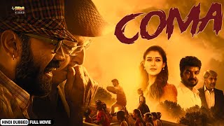 Coma  South Indian Movies Dubbed In Hindi Full  Karthik Kumar Shruthi Nandeesh [upl. by Enaj101]