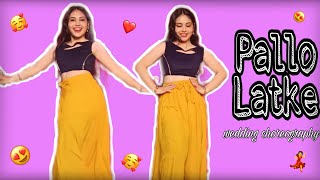 pallo latke dance  By Tanu Sharma  shorts [upl. by Anahsek58]