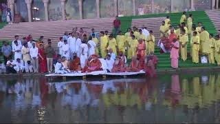 YAMUNA AARTI [upl. by Tsew478]