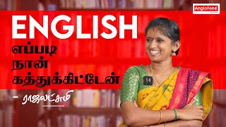 Rajalakshmis English Journey With Anglofone  Learn English Through WhatsApp [upl. by Nickles]