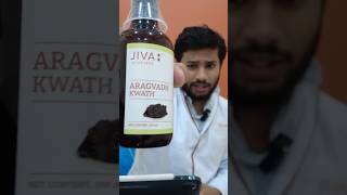 Tubal blockage ￼treatment by Ayurveda  bamsdoctor tubalblockage [upl. by Alhsa]