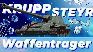 Steyr WT 🔥 ТАНЕЦ ТИГРА 🔥 Стоит в него потеть 🔥  WOT BLITZ 339 [upl. by Hannon]