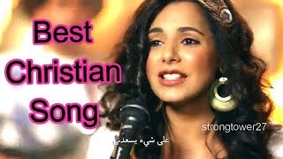 My Life is YoursLove Story best Arabic Christian SongMiddle East SubtitlesCC [upl. by Jew]