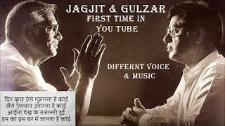 Gulzar  Jagjit Singh  2024  New Music Production  Din Kuch Aise Guzarta Hai Koi  Marasim [upl. by Ahsemed]