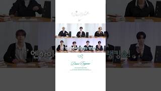 PREVIEW ENHYPEN 2024 SEASONS GREETINGS SPOT 2ENHYPEN 엔하이픈엔하이픈2024시즌그리팅 [upl. by Riay]