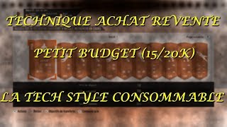 FUT 18  LA TECH STYLE CONSOMMABLE ACHAT REVENTE n°1 [upl. by Alleuqram302]