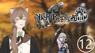 FibiTanuki  Nier Replicant Stream Part 12 Finale  Remember [upl. by Rogers799]