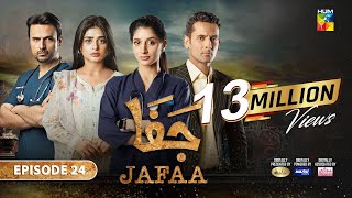 Jafaa  Ep 24 CC  1st Nov 2024  Sponsored By Salai Masterpaints amp Ujooba Beauty Cream  HUM TV [upl. by Craggie12]