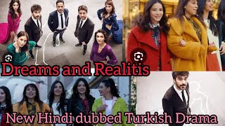 Hayaller Ve Hayatlar Turkish Drama Urdu Dubbed Dreams And Realis Episode 1 Hindi dubbed 2024❤️ [upl. by Marlin]