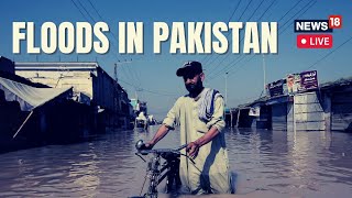 Live Balochistan News  Balochistan Flood Today  Pakistan Flood News  Pakistan Flood News Today [upl. by Leffert]