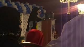 Aik Ho Muslim Harm Ki Pasbani K Liye  Urdu Speech  wisalahmad9 [upl. by Holds314]