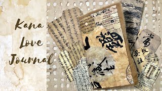 Kana Love Journal  From Start to Finish [upl. by Surad]